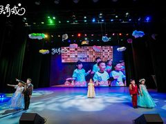 -猴有戏教育戏剧·音乐剧·主持口才·演讲朗诵辩论(环球港华师大校区)