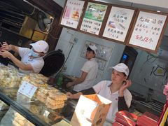 -矮子馅饼(大成路店)