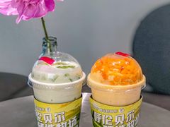-茉酸奶(春熙路店)