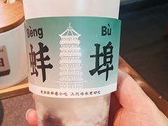 -老淮滨-蚌埠非遗小吃(淮河路店)