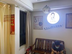 -张钰强中医正骨推拿连锁(华发商都店)