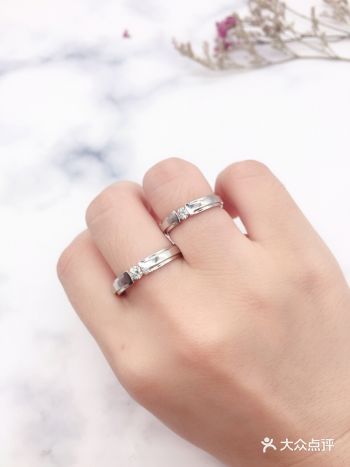18K白金钻石结婚对戒