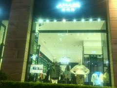 android_upload_pic-必胜客(南宁盛天地店)