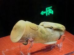 -南越王博物院