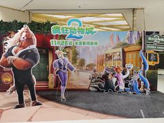 -大世界影城(无锡江南大悦城IMAX激光店)