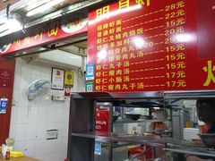 -明月虾面(厦禾路店)