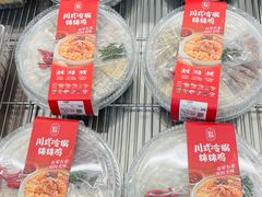 -山姆会员商店(杨桥西路店)