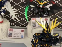 -泡泡玛特POPMART(蓝色港湾店)