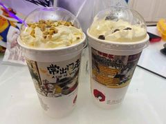 幽兰拿铁-茶颜悦色(岳麓山顶店)