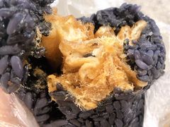 乌饭-芳婆糕团店(王府大街店)
