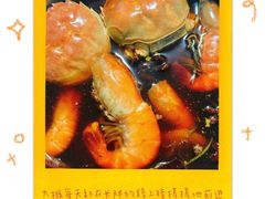 -王四营海鲜市场