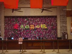 -三亚亚龙湾天域度假酒店