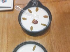 -天山传奇新疆菜(SKLP店)