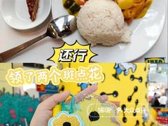 -武汉荟聚