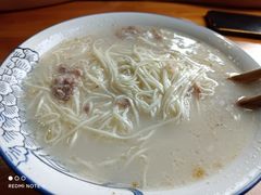-徐老幺奶汤面