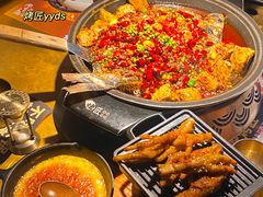 -烤匠麻辣烤鱼(万象城店)