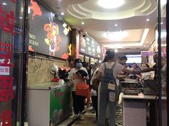 -嘉州九妹凤爪(乐山总店)