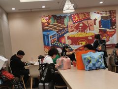 -永和大王(北京站内一店)