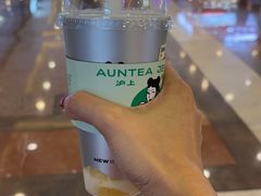 -沪上阿姨·臻选茶饮(上海环球港店)