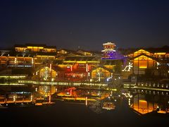 -茅山东方盐湖城景区