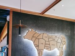 -汉拿山(北京上地华联店)