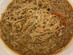 瑶柱金菇澳门粗面-澳门西南饭店·粤菜·茶市·手工点心(华海路店)