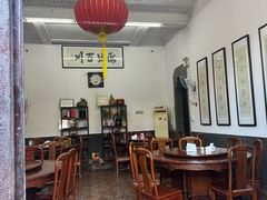 -吴祥记潮州菜·百年老字号·砂锅粥