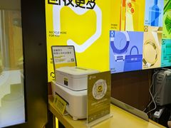 -爱回收·手机回收维修(上海虹口龙之梦店)