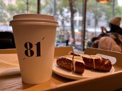 -81BAKERY(大学路店)