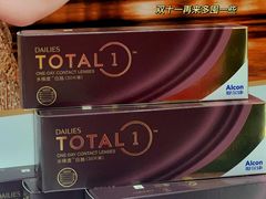 -吴良材眼镜(南翔印象城MEGA店)