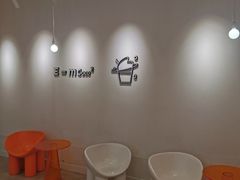 -CoCo都可(盐城大有境店)