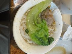 -福合埕牛肉丸(福平路店)