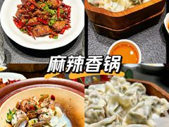 -怡情荟•海鲜青岛菜(五四广场旗舰店)