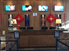 -长白山万达喜来登度假酒店