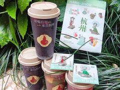 -炖物24章·顺时轻养茶(杭州大厦店)