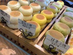 -稻田秋日式面包