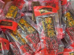 -非遗·老山合·潮汕特产猪头粽(龙眼南店)