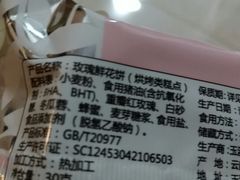 -蒙自源米线大王(江南西路店)