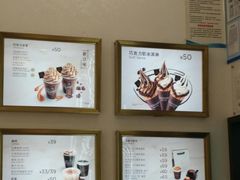 -GODIVA(美罗城店)
