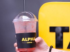 -ALPHA COFFEE阿尔法咖啡(虹莘路店)