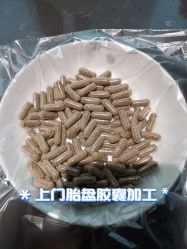 -北京妇产医院(东院)