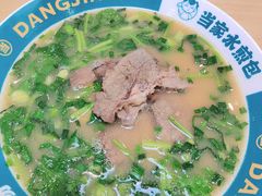 -当家水煎包·牛肉汤(浦江店)