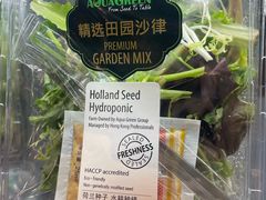 -Olé精品超市(广州太古汇店)