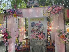 -杨家埠民间艺术大观园
