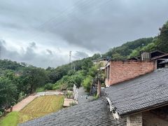 -远山有窑