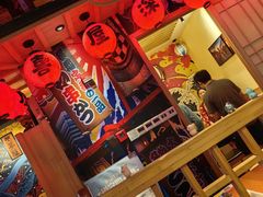 -有喜屋·烧鸟·居酒屋(三钢里店)