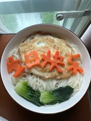 -馨月汇·独栋月子会所(静安店)