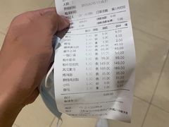 -九田家黑牛烤肉料理(石路天虹店)