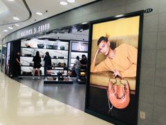 -CHARLES&KEITH(北京apm店)