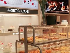 -好利来(南塔店)